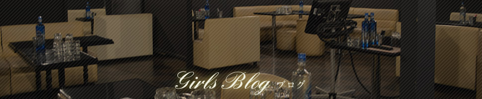 Girls Blog